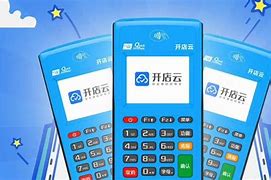 吐鲁番POS机办理