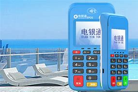 吐鲁番公司POS机